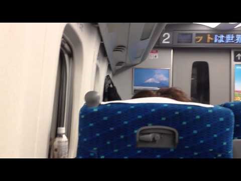 新幹線 のぞみ 24号(N700系) 車窓 小倉→広島/ 山陽新幹線 博多1105発