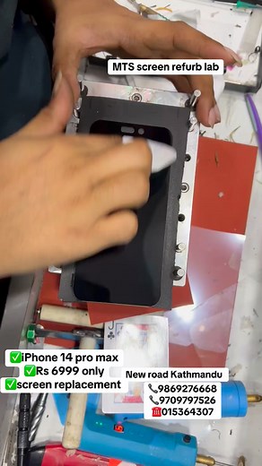 🔥 iPhone 14 Pro Max Screen Replacement – Rs. 6,999 Only! 🔥Experience the power of laser machine precision repair — only at MTS Lab, Nepal’s No.1 Mobile Screen Refurb & Service Center!Your iPhone 14 Pro Max gets a 100% genuine screen replacement with factory-finish alignment, original touch sensitivity, and crystal-clear display — all done by certified technicians using latest laser and OCA lamination machines. 💎⸻⚙️ Why Choose MTS Lab?✅ 100% Original Screen & Glass✅ Advanced Laser Machine Tech