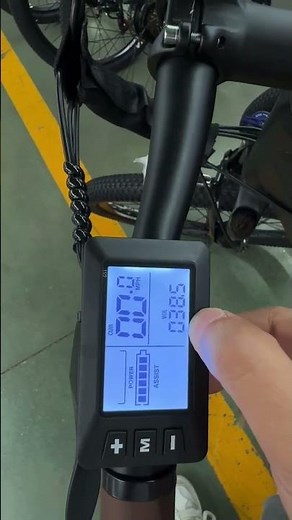 Check the voltage on the display-Actbest Core Step-Through