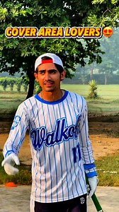 910K views · 46K reactions | Tag Cricket Lovers —How to Hit A Six On Covers Area—Stylish And Powerful Shots #howtohitasix #coverdrivelovers #powerhittinglovers #tapeballsixes | Arham Butt 150 | Facebook