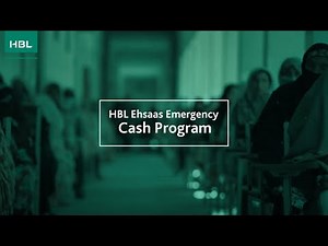 HBL Ehsaas Emergency Cash Program