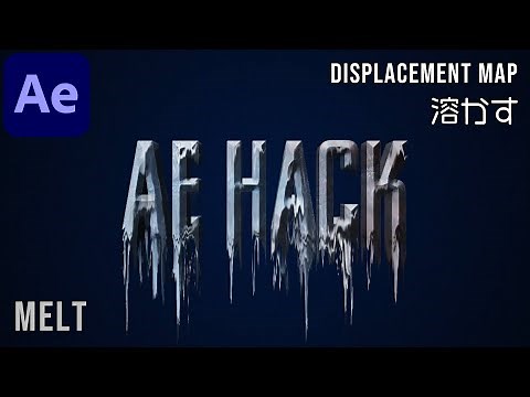 Melt with Displacement Map [After Effects Tutorial] Melt