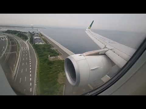 Spring airlines Airbus A320 Landing at Osaka Kansai International Airport (KIX)