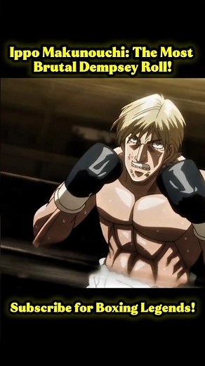Ippo Makunouchi: The Most Brutal Dempsey Roll! 🌀🥊#shorts #anime #boxing