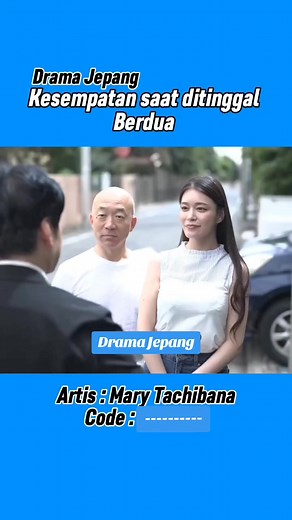 Rekomendasi Drama Jepang: Mary Tachibana