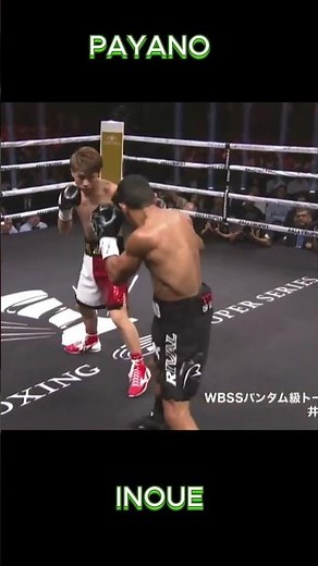 Naoya Inoue's 2 Most BRUTAL Knockouts 😱 The Monster Showed No Mercy! 🥊 #boxing