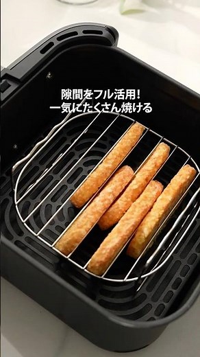 こんな調理方法あった？！このコツで、今晩の料理がグッとラクに！COSORIノンフライヤー串ラックの活用法をご紹介！ #おうちごはん #ノンフライヤー #料理 #cooking #簡単レシピ