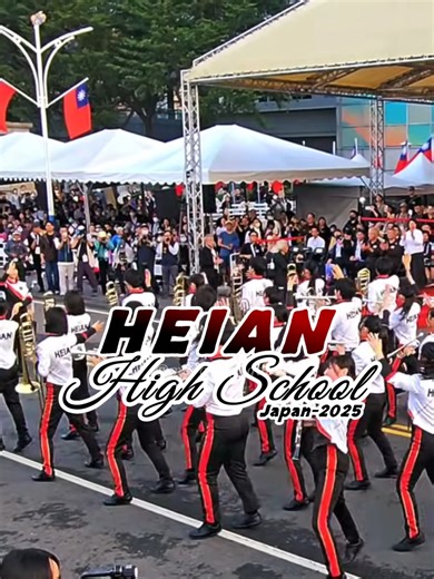 Experience the HEIAN HIGH SCHOOL Brass Band at 2025 Chiayi Festival