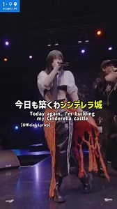戦極MCBATTLE 第42章 テトリス 準優勝 感謝