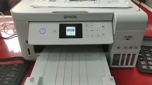 🔹 Professional & Informative. Having print quality issues with your Epson L2760? In this video, I explain the correct and safe method to clean the Epson L2760 printer, step by step. Follow this guide to improve print quality, fix missing lines, and avoid ink damage. 👉 Watch till the end for best results! Learn how to properly clean the Epson L2760 printer to fix printing problems and improve output quality. #EpsonL2760 #PrinterCleaning #TechTutorial #HowTo #EpsonPrinter #PrintingTips | Printer
