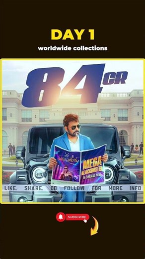 Mana Shankara Varaprasad Garu Movie Day 1 Collection 🔥 Official Poster Reaction