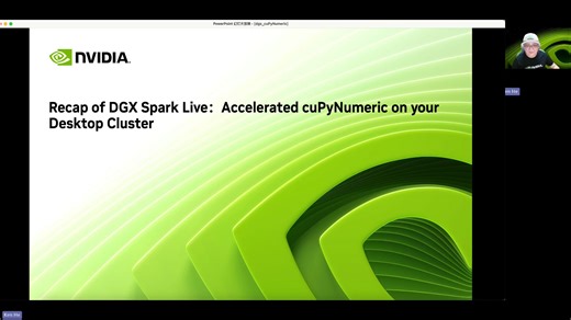 DGX Spark 直播回顾-加速cuPyumeric