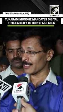 Maharashtra FDA chief Tukaram Mundhe outlines a zero-tolerance roadmap against food adulteration