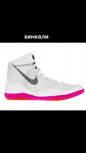 ASICS EX-EO the best choice of wrestling shoes 🤗🔥 #wrestlingtiktok#wrestling#freestylewrestling#freestylewrestling🤼‍♂️#grecoromanwrestling#grecoromanwrestling🤼‍♂️#wrestlingbrothers#wrestlingcommunity#wrestlingshoes#recommendations#fypシ#fyp#on#elbruso#uww#nike#rudis#asics