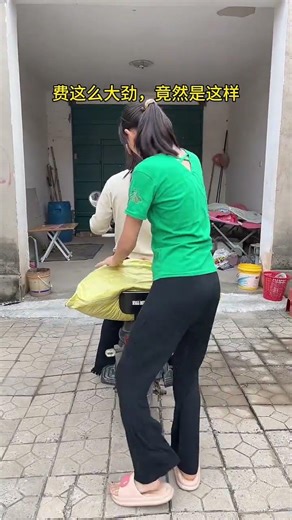 I didn't expect it to be like this after all that effort... #funnyvideo #funny #comedy #cute