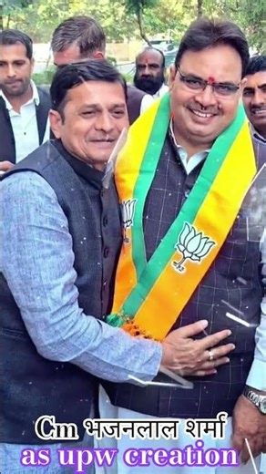 बिजली का बिल माफ करो राजस्थान कि सरकार बंद #news #congress #rajasthan #shorts#viral #bjp#cm#pm#india