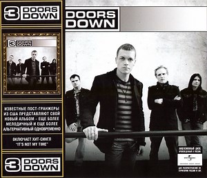 3 Doors Down - 3 Doors Down