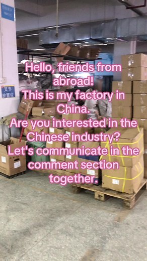 Hello, friends from abroad! This is my factory in China. Are you interested in the Chinese industry? Let's communicate in the comment section together.