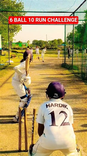 6 BALL 10 RUN CHALLENGE #viral #cricket #reels #trending #challenge #shorts #short #shortvideo #ipl