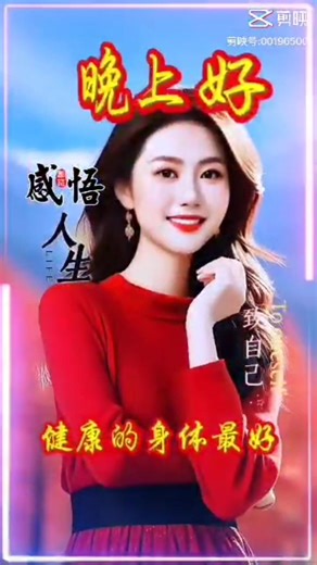 41K views · 777 reactions | David Lim on Reels | Facebook