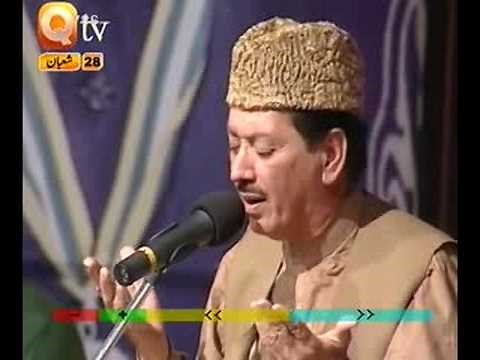 URDU NAAT( Zahe Muqaddar)QARI WAHEED ZAFAR.BY Visaal