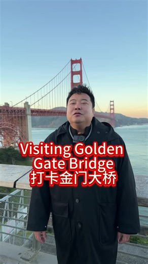 Visiting Golden Gate Bridge#trump #china #chongqing #goldengatebridge #sf