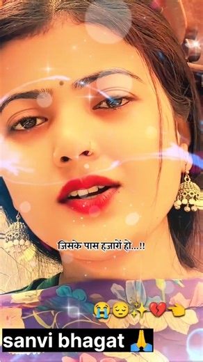 Fark Use Padta HaiJiske Pas 1 Ho❤️🥰💯#shorts​ #viral​ #youtubeshorts​ #shortvideo​ #love​ #ytshorts