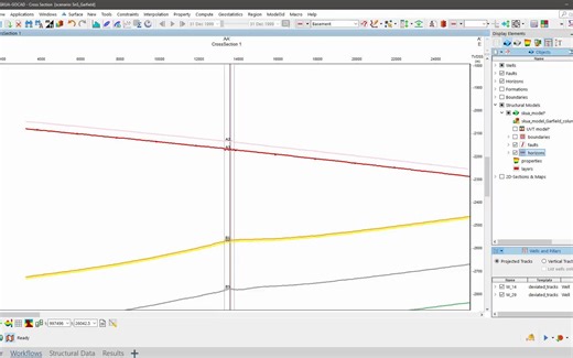 在 SKUA-GOCAD中，创建横截面，对模型进行质控