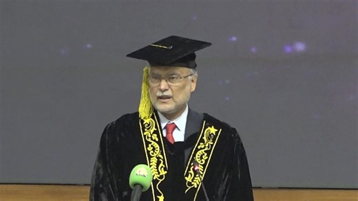 17 reactions | Federal Minister for Planning, Development & Special...