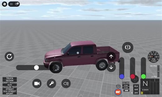 quartz's chassis testing place