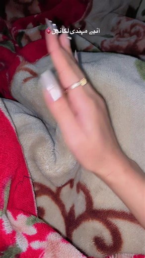 How to Apply Mehndi for Beginners