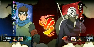 白面具带土完美还原剧情教学