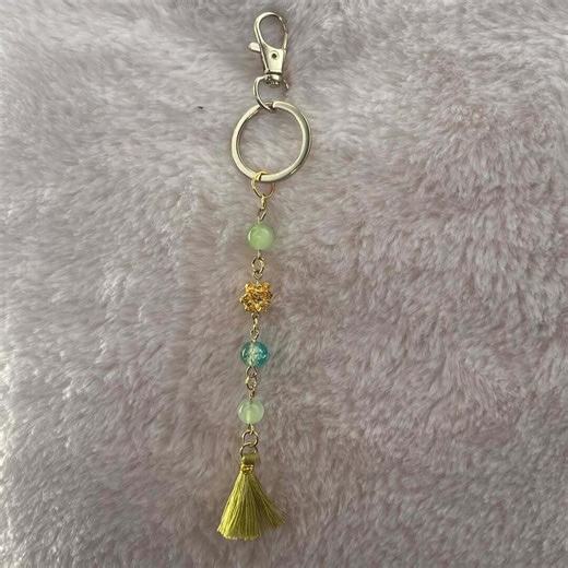 Green Gold Keychain - Etsy