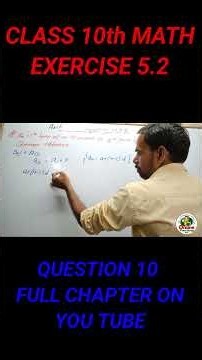Class 10th math exercise 5.2 question 10 solve in easy way #newncert2026 #class10
