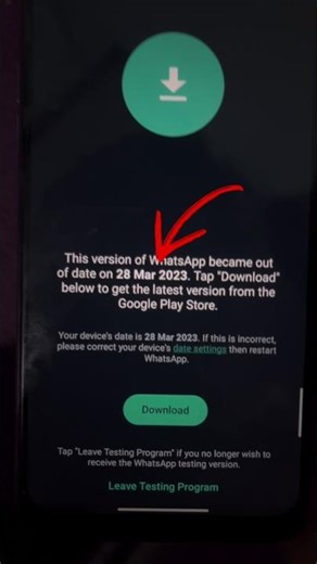 This Version of Whatsapp became out of date problem Solve 2026 | Whatsapp out of date Update problem