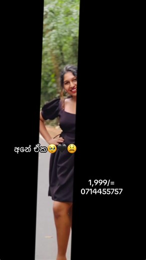 Trendy Frock Designs for Every Occasion