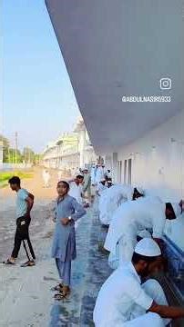 lslami video