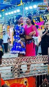 Item Dance/ ଆୟାଡ଼ା ଆମ୍ମା /Arjun ଆଙ୍କୁଶପୁର ଯାତ୍ରା