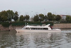 [Hot Item] 22m 70FT Second Hand 70persons GRP/FRP Used Passenger Ferry for Sale