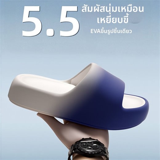 VIVOLILV 【จัดส่งจากประเทศไทย】EVA รองเท้าแตะ กันลื่น กันน้ำ รองเท้าแตะลำลอง รองเท้าแตะผู้หญิง รองเท้าแตะผู้ชาย รองเท้าแตะที่สวมใส่สบาย ทันสมัย ใส่ได้ทุกโอกาส | Lazada.co.th