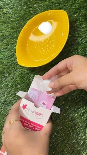 মেয়েদের জন্য খুব দরকারি একটি ভিডিও 🥰