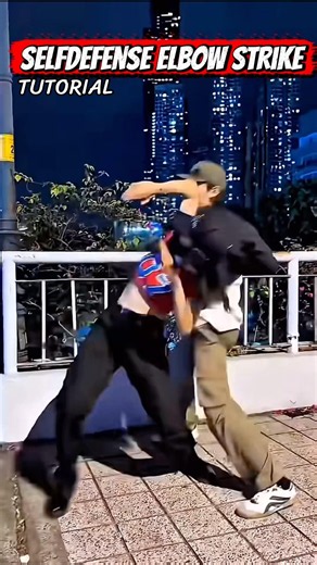 Selfdefense elbow skills tutorial 🥋💥 #selfdefense #combat #martialarts #trend #kungfu