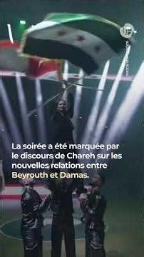 Le retour de la Syrie sur la scène sportive internationale