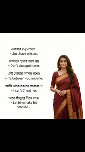 1.7K views · 82 reactions | @ #Its easy to learn English language ❤️ | English Learning Point | Facebook