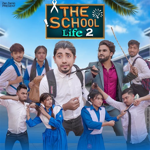 1.9M views · 106K reactions | Watch Full Video on Youtube: https://youtu.be/C1-t0H1lNCk *The following Content is not a realistic depiction.It's all about fun and entertain for you guys so don't take it seriously!* | Zan Zamin | Facebook