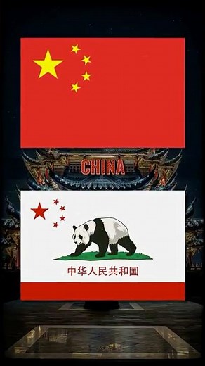 Country Flags In The Style Of CALIFORNIA (part 2) #countryflag #flags #geography #history