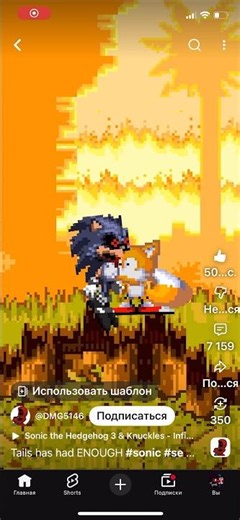 23 января 2026 г.