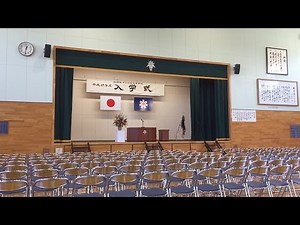 北海道 帯広柏葉高等学校 平成29年度入学式 2017/04/10