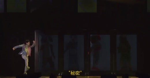 二宮和也の若返りの秘密