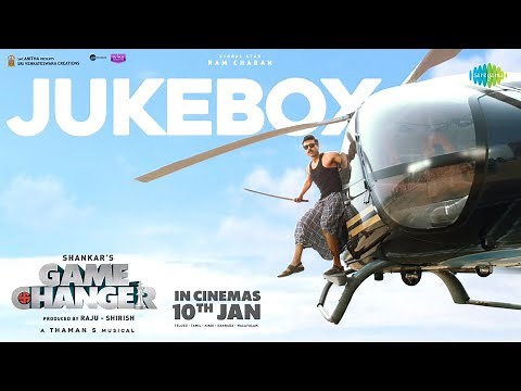 Game Changer - Full Album | Ram Charan, Kiara Advani | Thaman S | Shankar